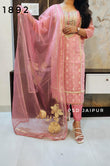 Peach Pearl Suit