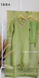 Green Cosmos Shimmer Suit