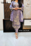 Purple Roman Shimmer Fancy Suit