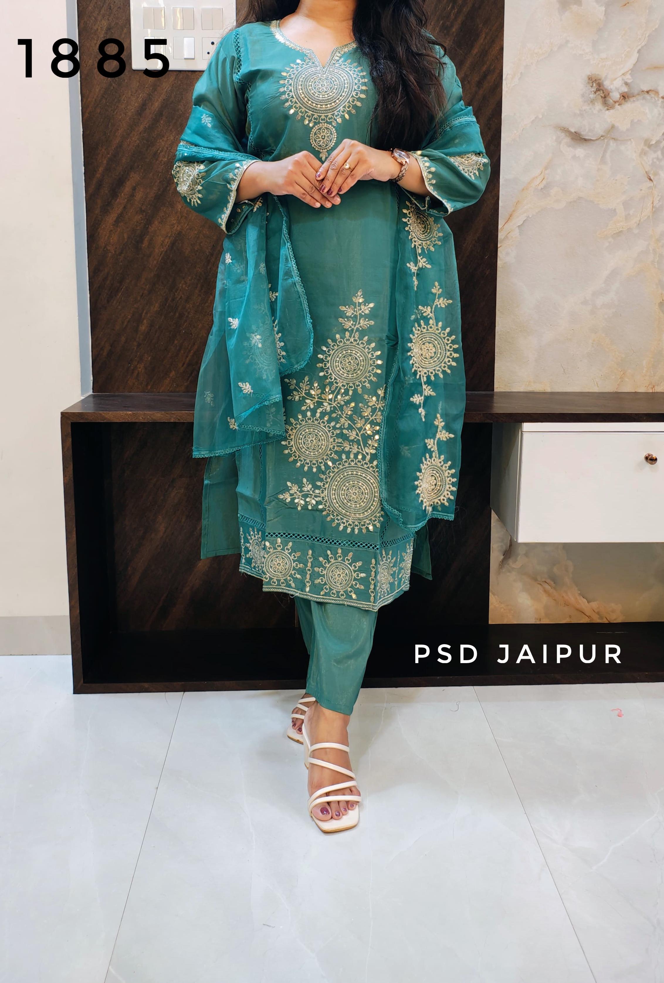Teal Green Roman Shimmer Fancy Suit