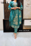 Teal Green Roman Shimmer Fancy Suit