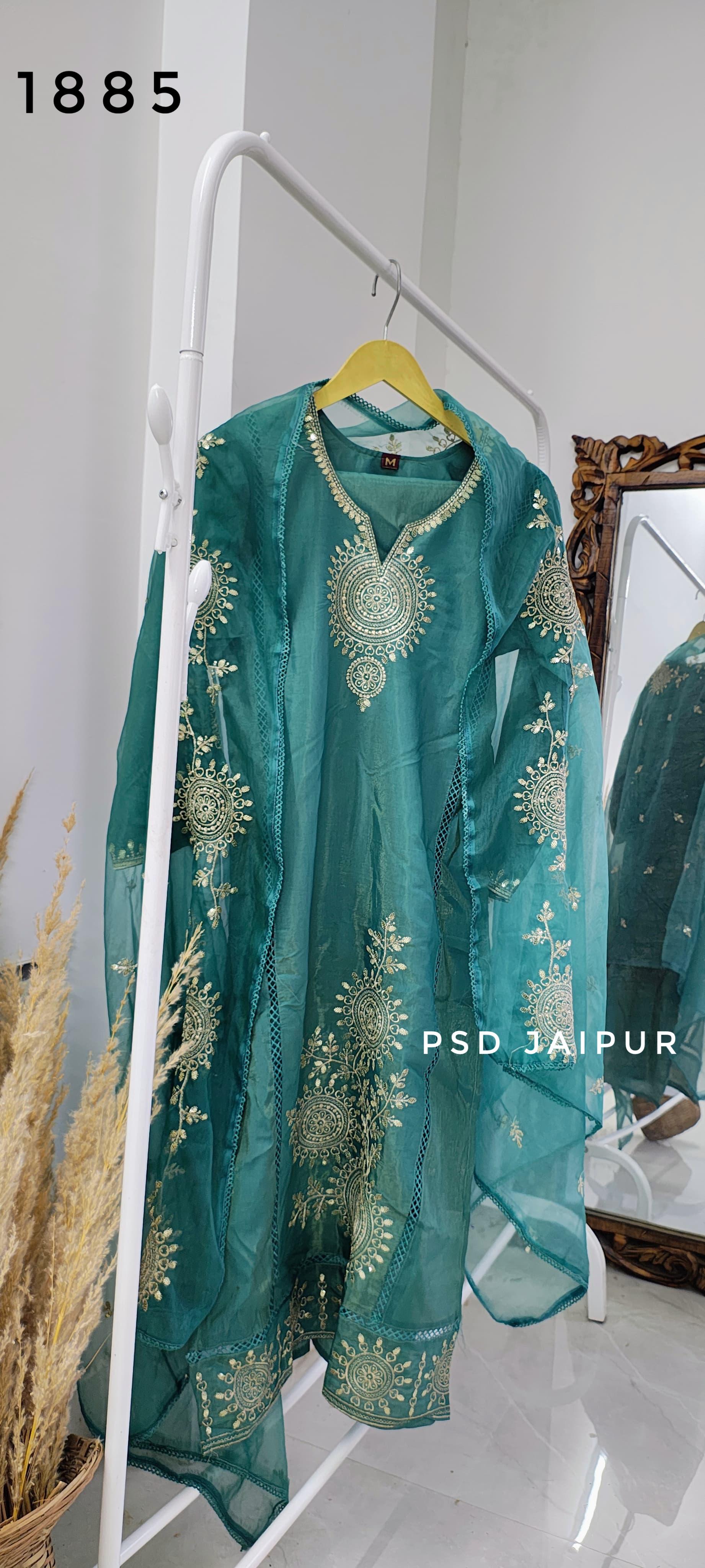 Teal Green Roman Shimmer Fancy Suit