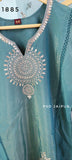 Teal Green Roman Shimmer Fancy Suit