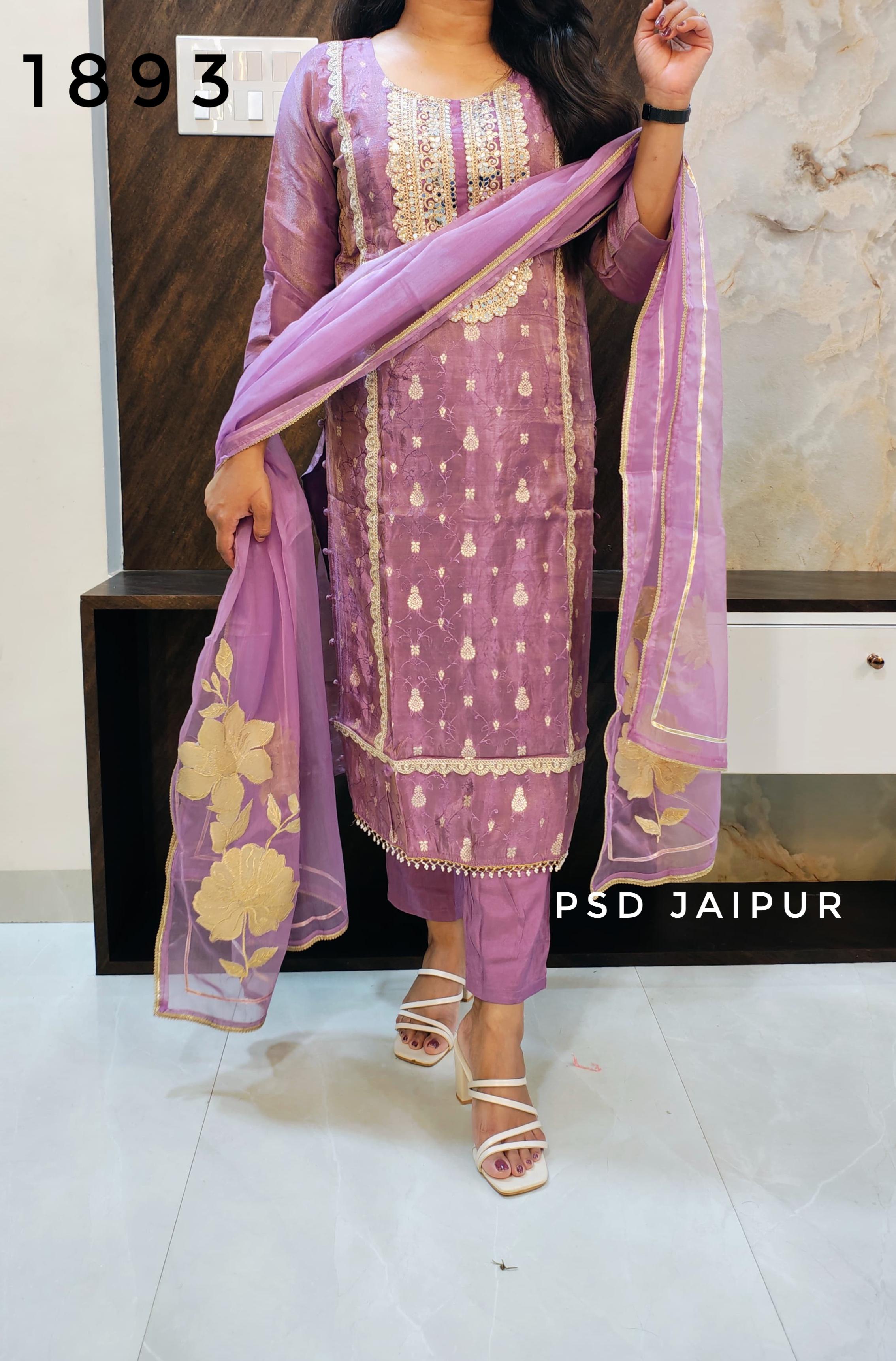 Purple Pearl Suit