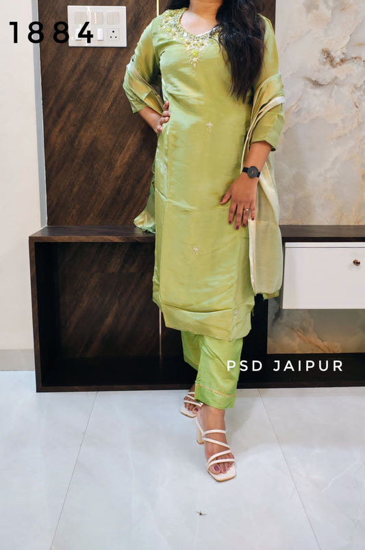Green Shimmer Suit