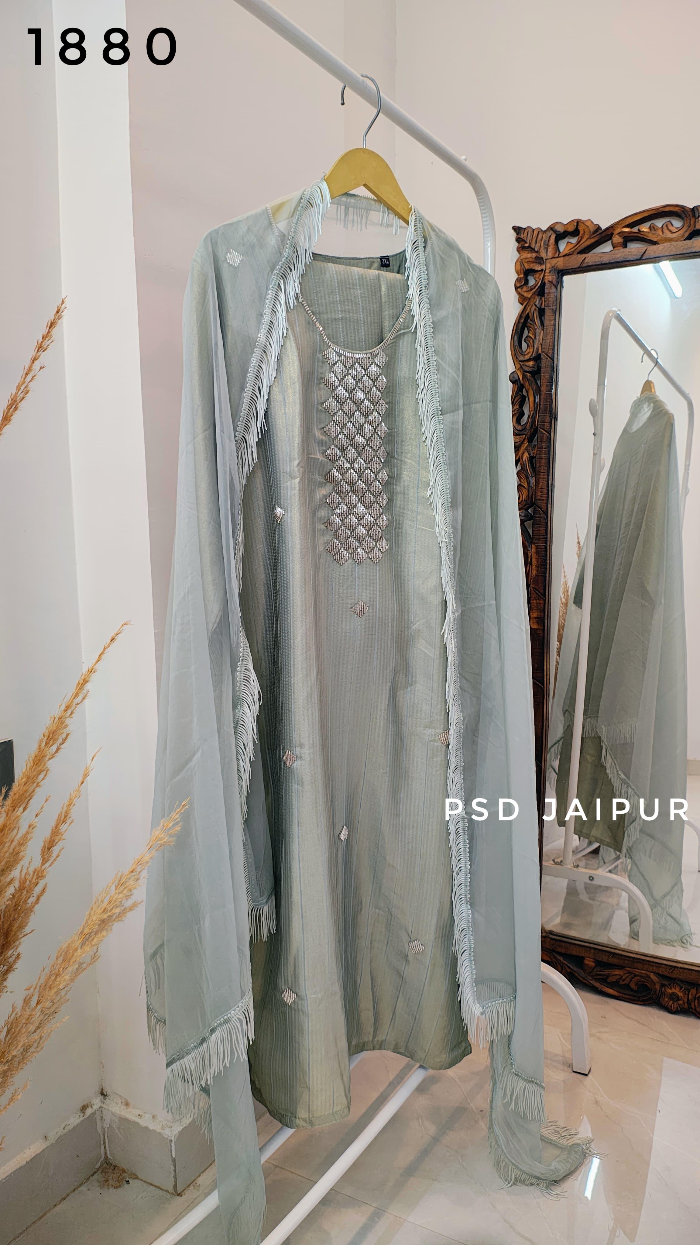 Pastel Sky Blue CosMos Suit