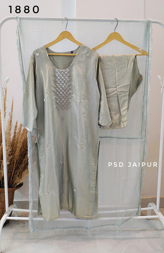 Pastel Sky Blue CosMos Suit