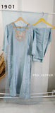 Sky Blue Shimmer Suit