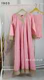 Baby Pink Frock Suit