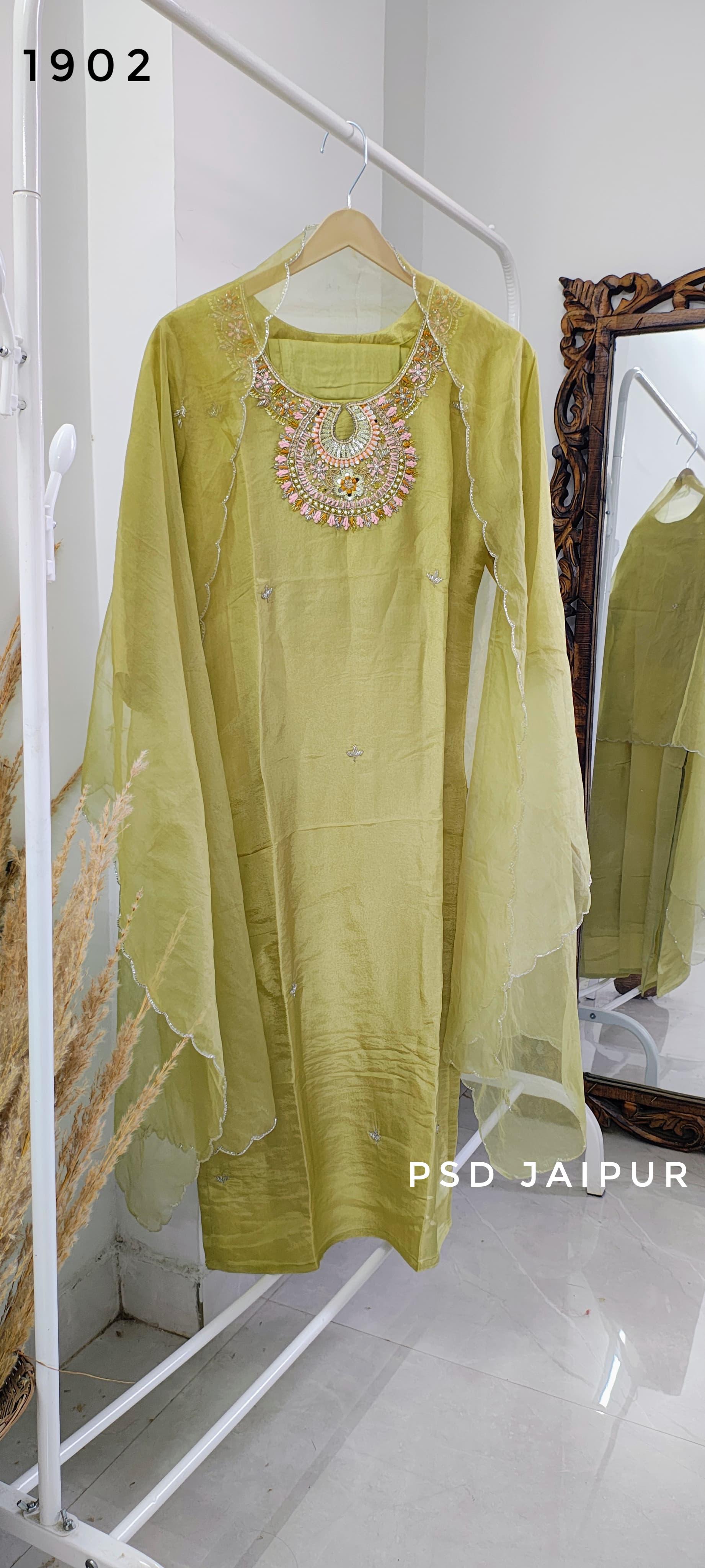 Green Shimmer Suit
