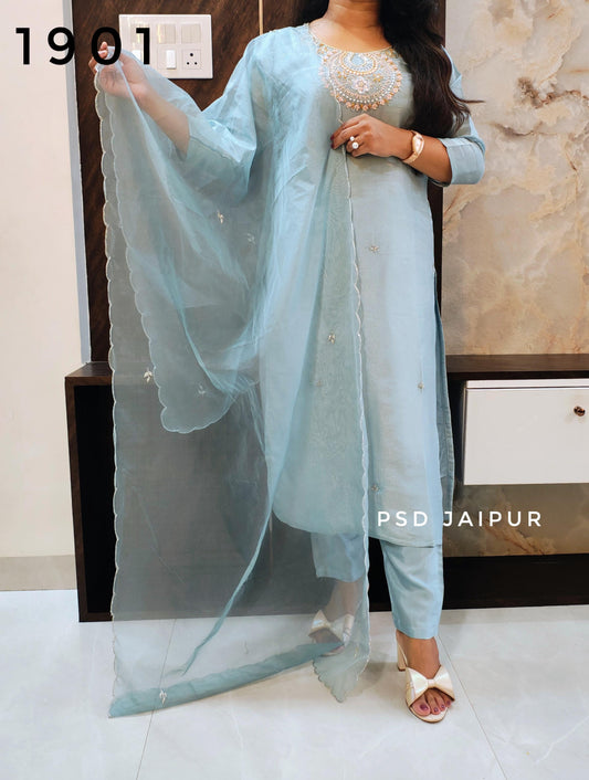 Sky Blue Shimmer Suit
