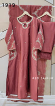 Onion Roman A-Line Suit