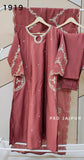 Onion Roman A-Line Suit