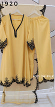 Beige Plazzo Suit