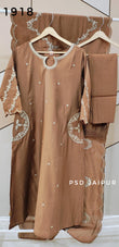 Brown Roman A-Line Suit