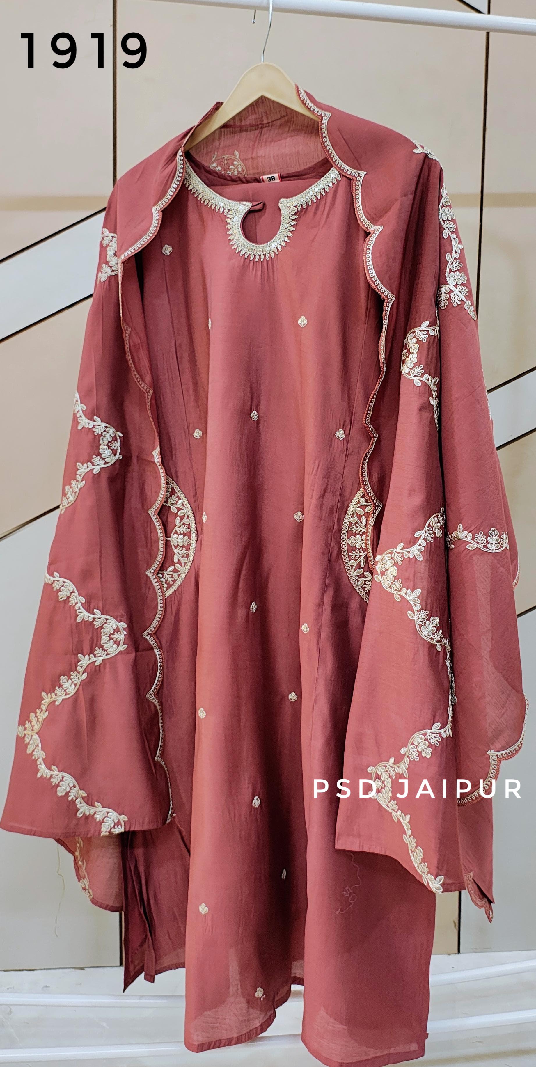 Onion Roman A-Line Suit