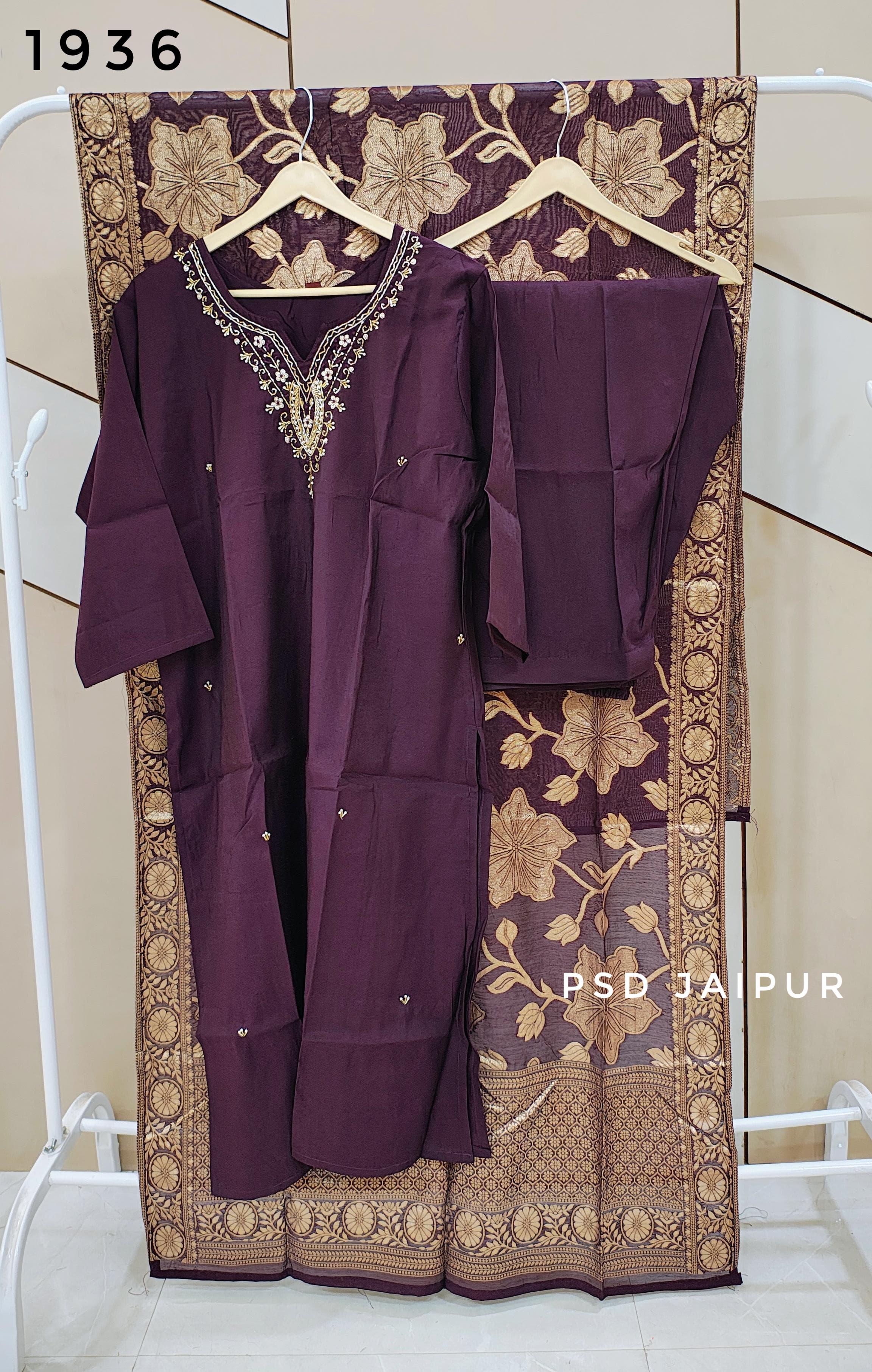 Purple Roman Suit
