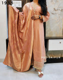 Peach Roman Anarkali Gown Suit