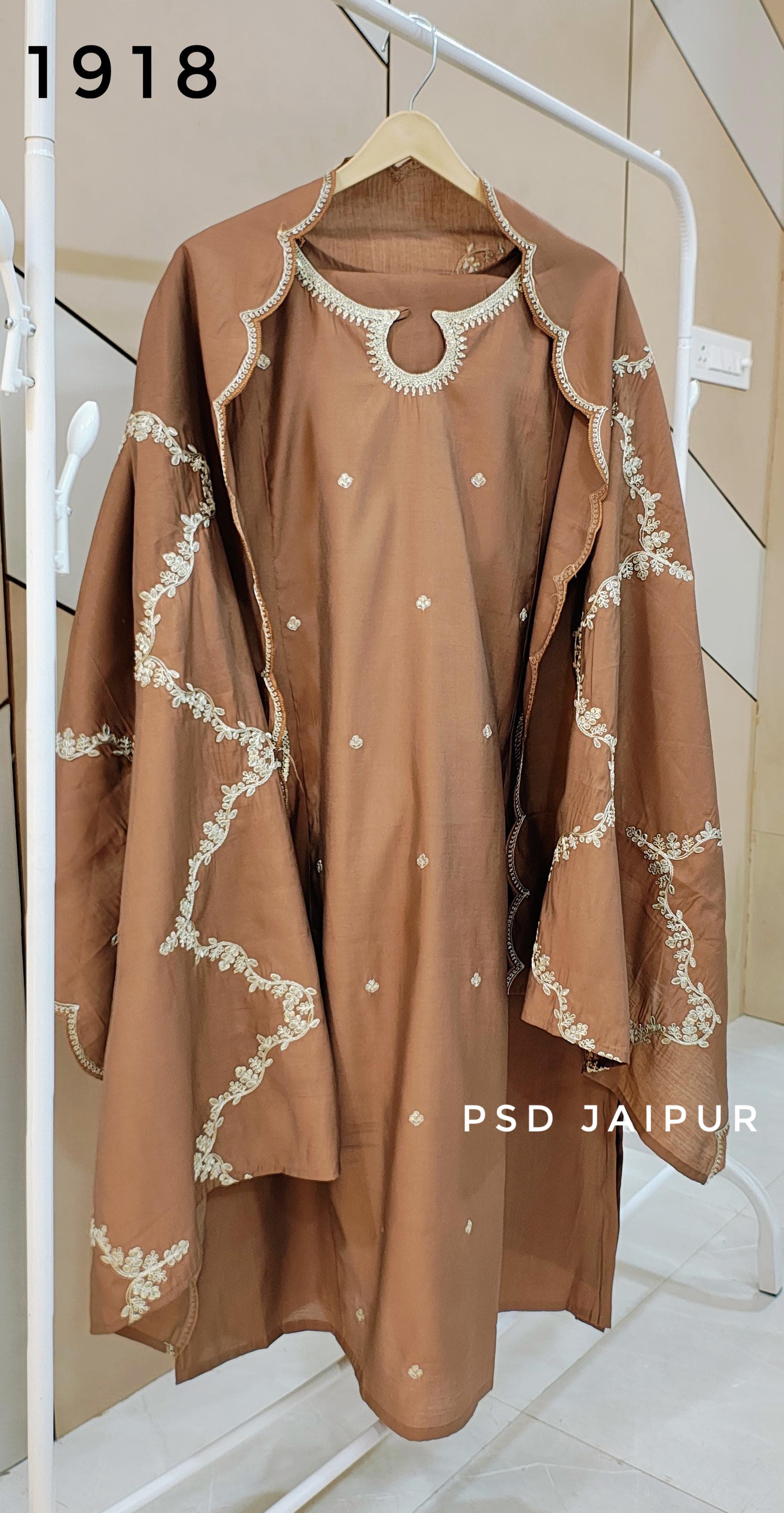 Brown Roman A-Line Suit