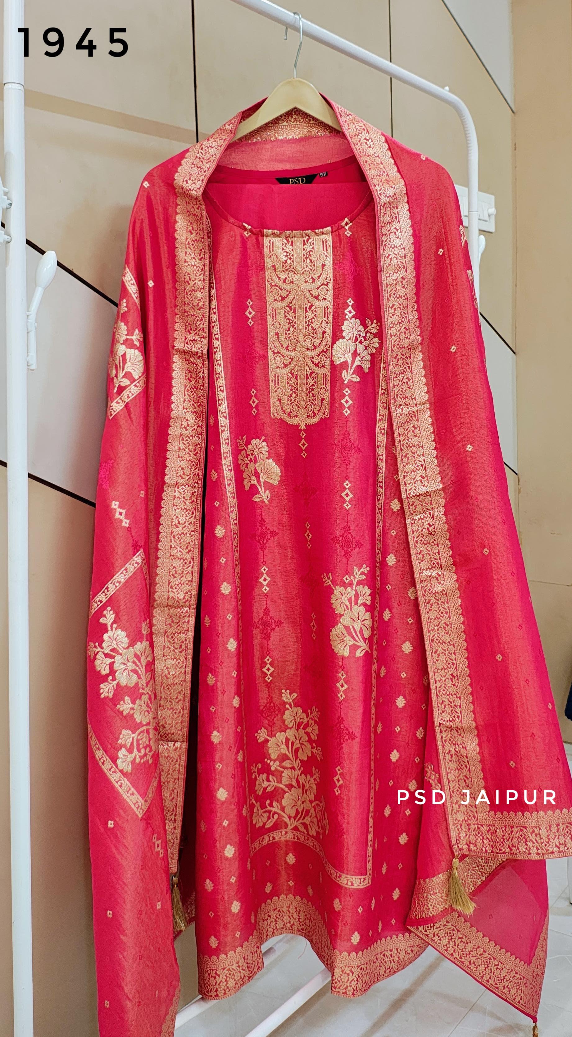 Pink Pure Shimmer Suit