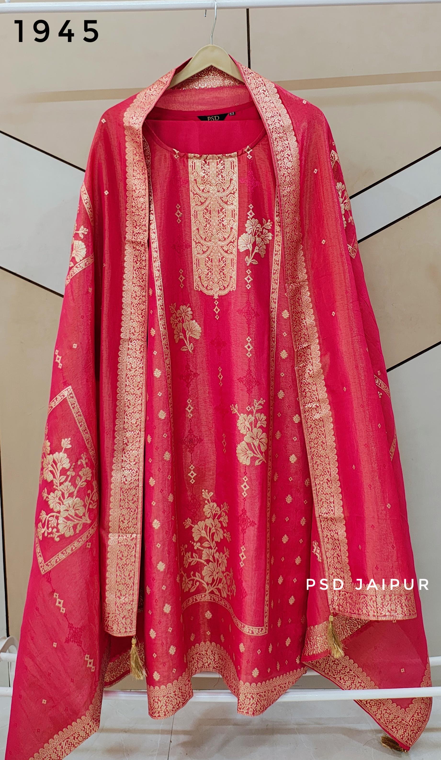 Pink Pure Shimmer Suit