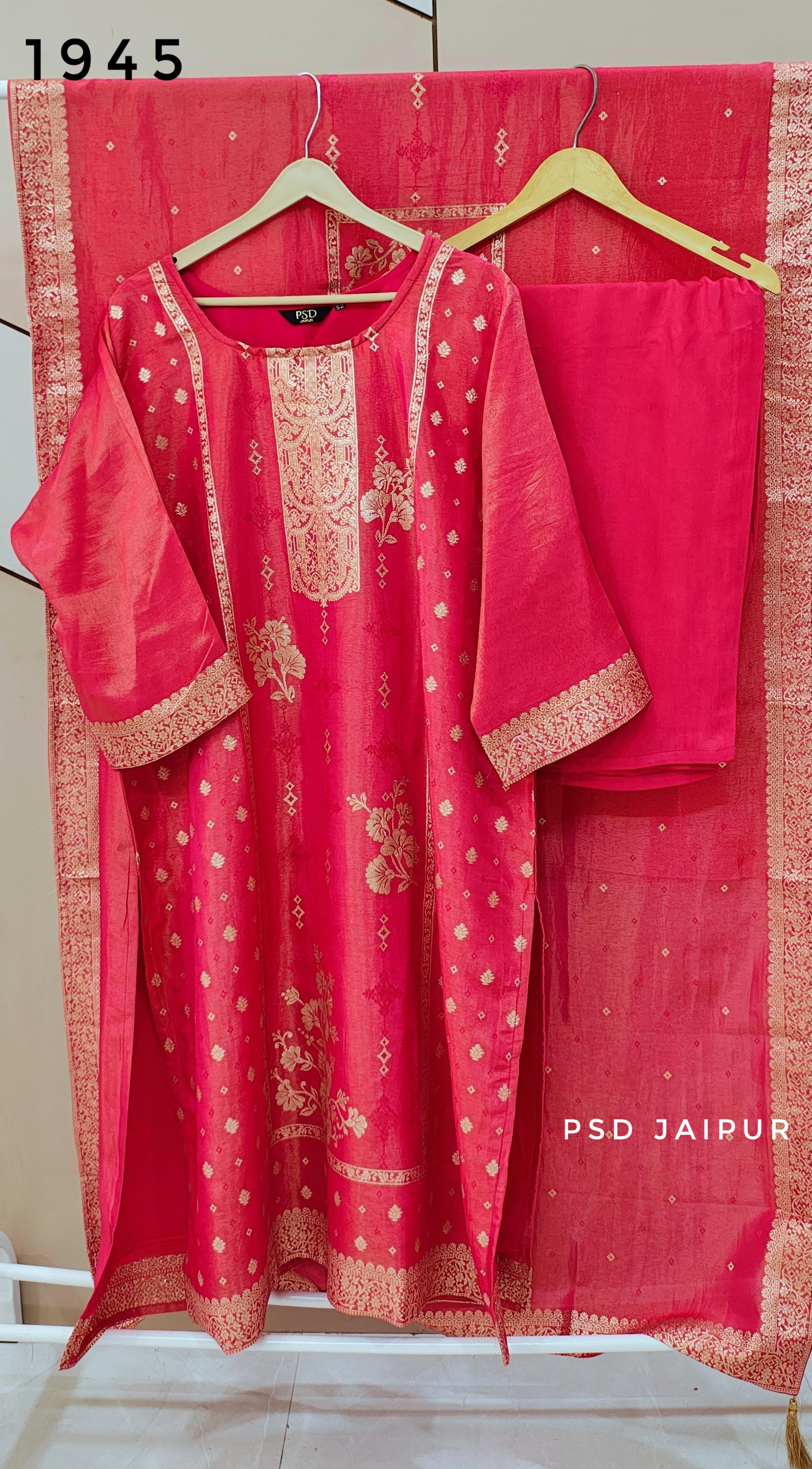 Pink Pure Shimmer Suit