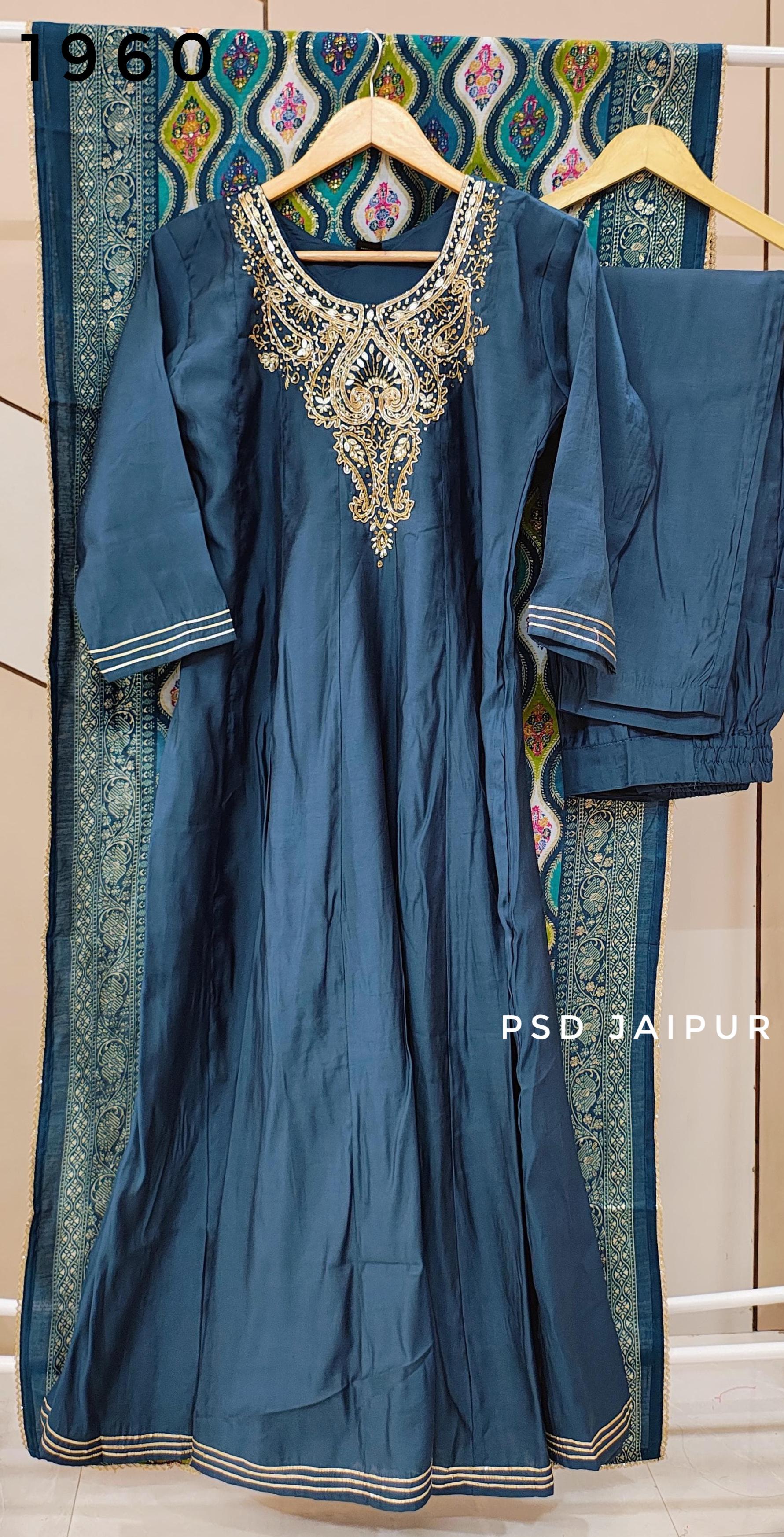 Teal Roman Anarkali suit