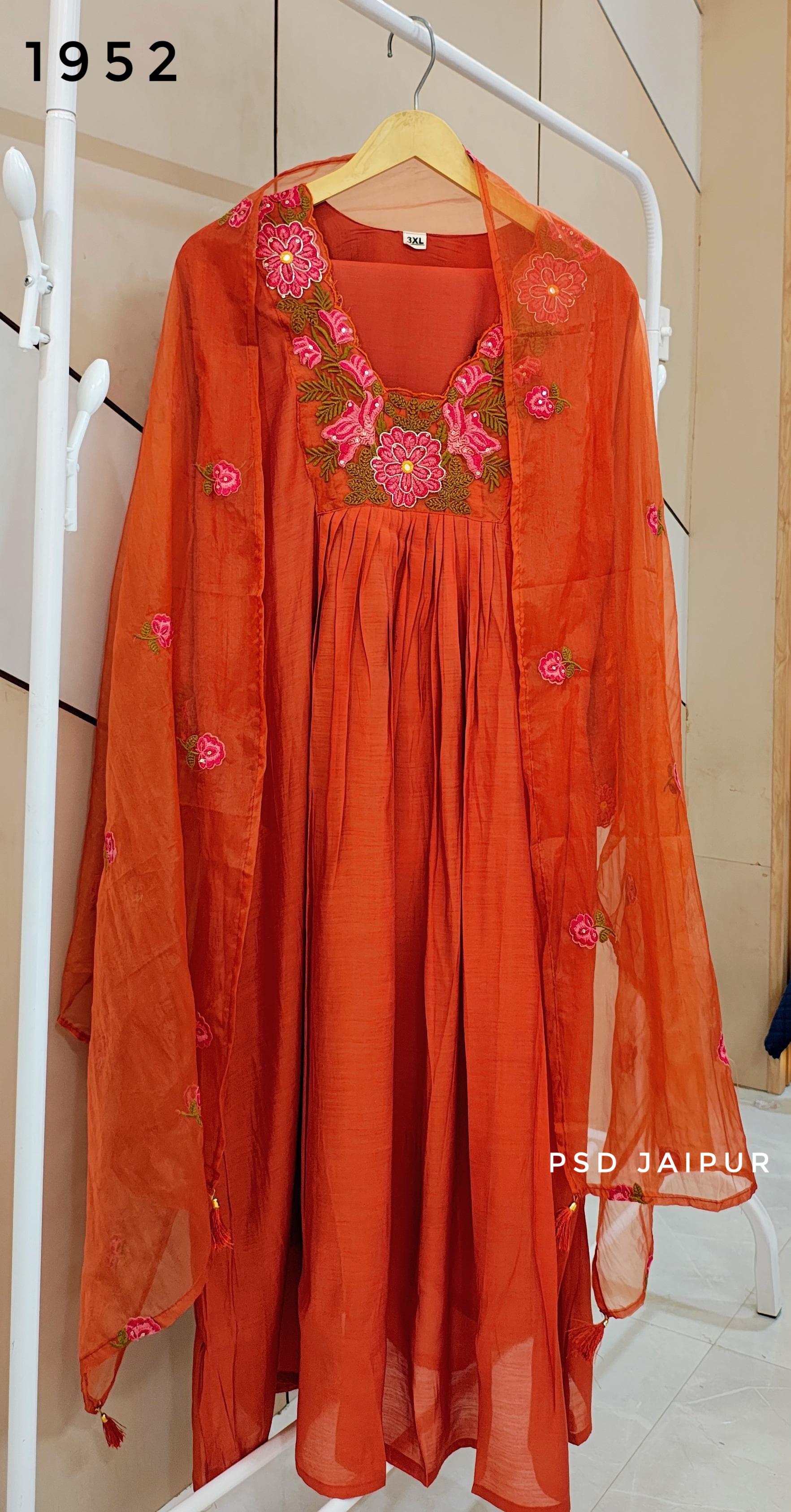 Rust Orange Glass Neck Mul Chanderi Suit