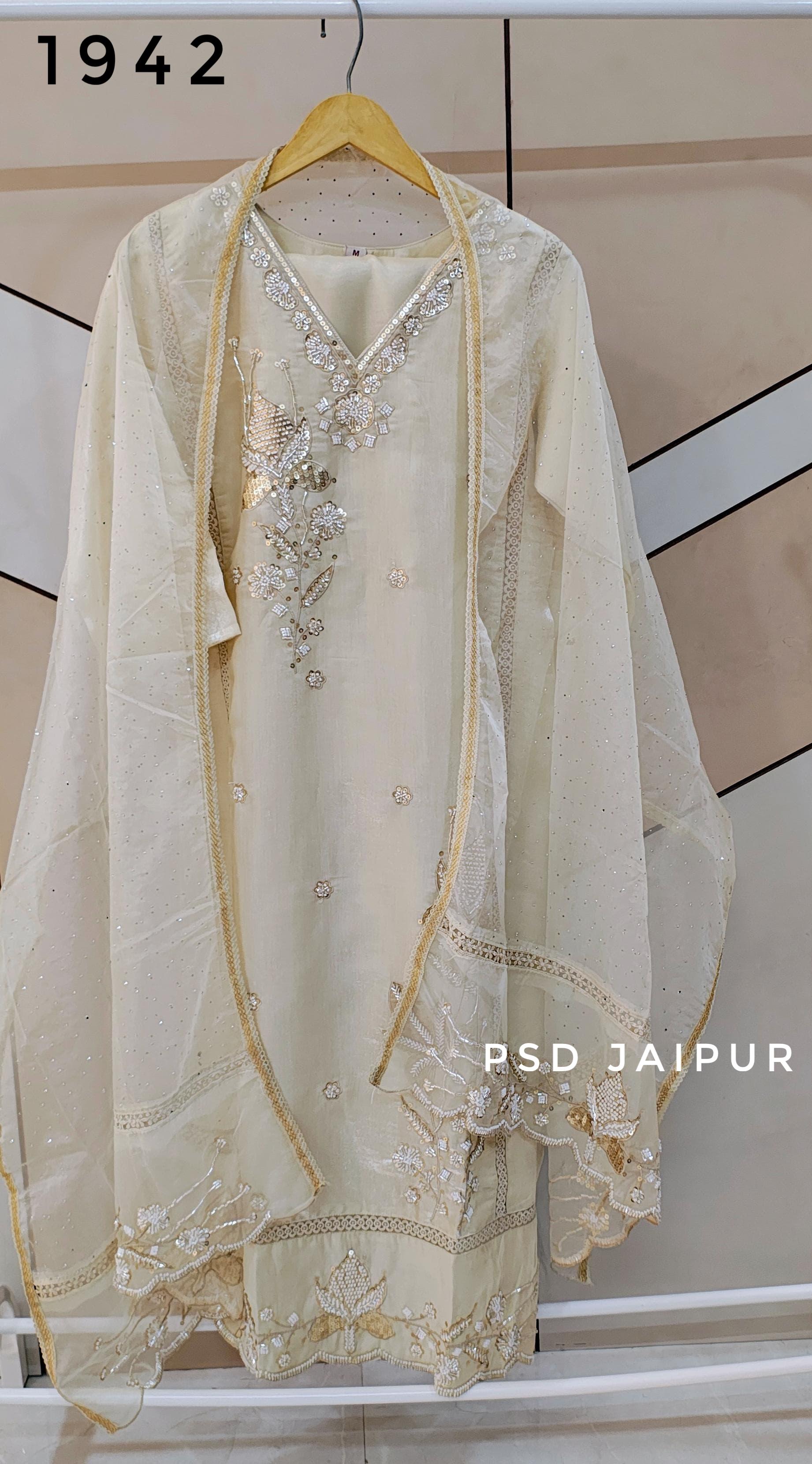 Off white Roman Glass Suit