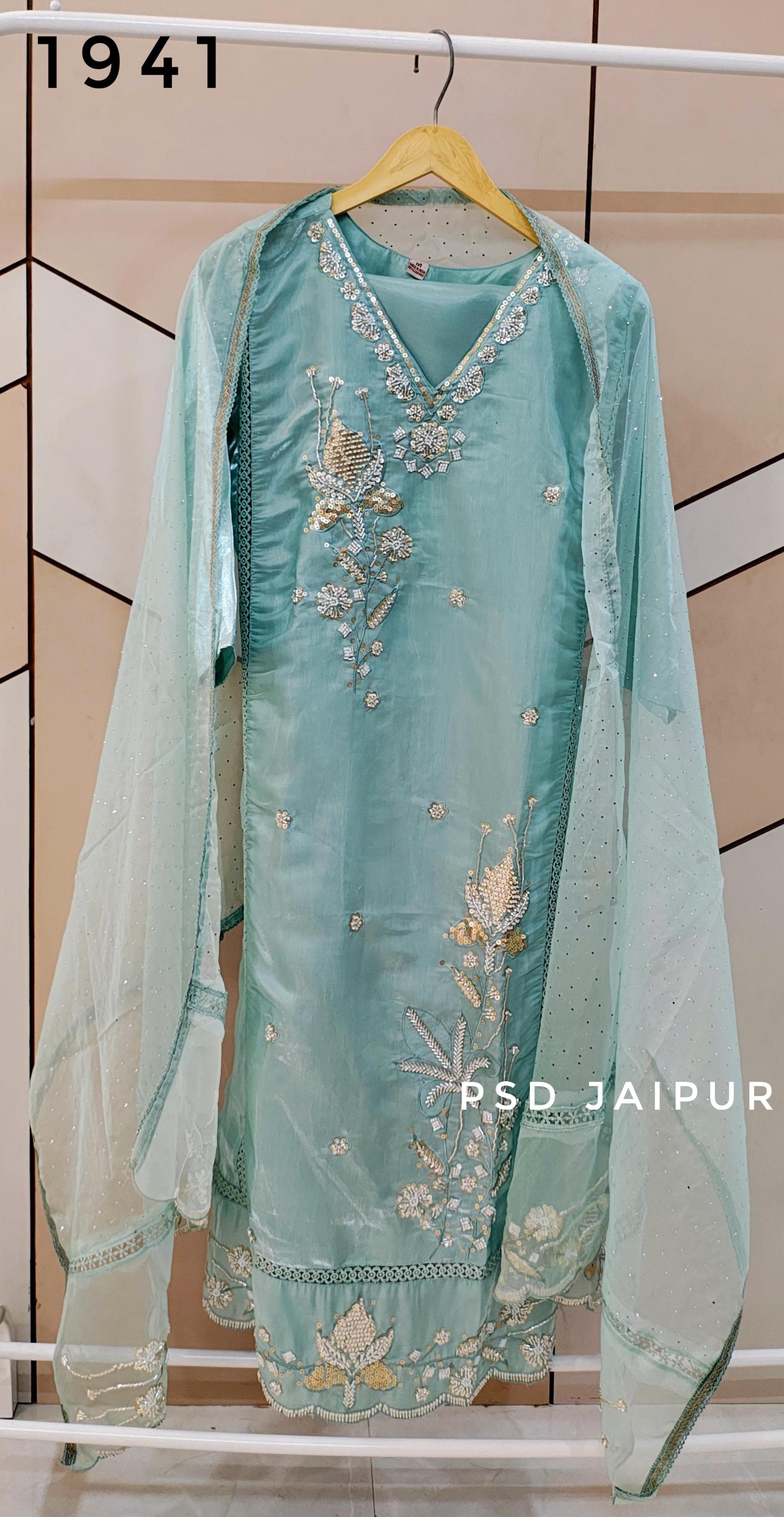 Aqua Roman Glass Suit