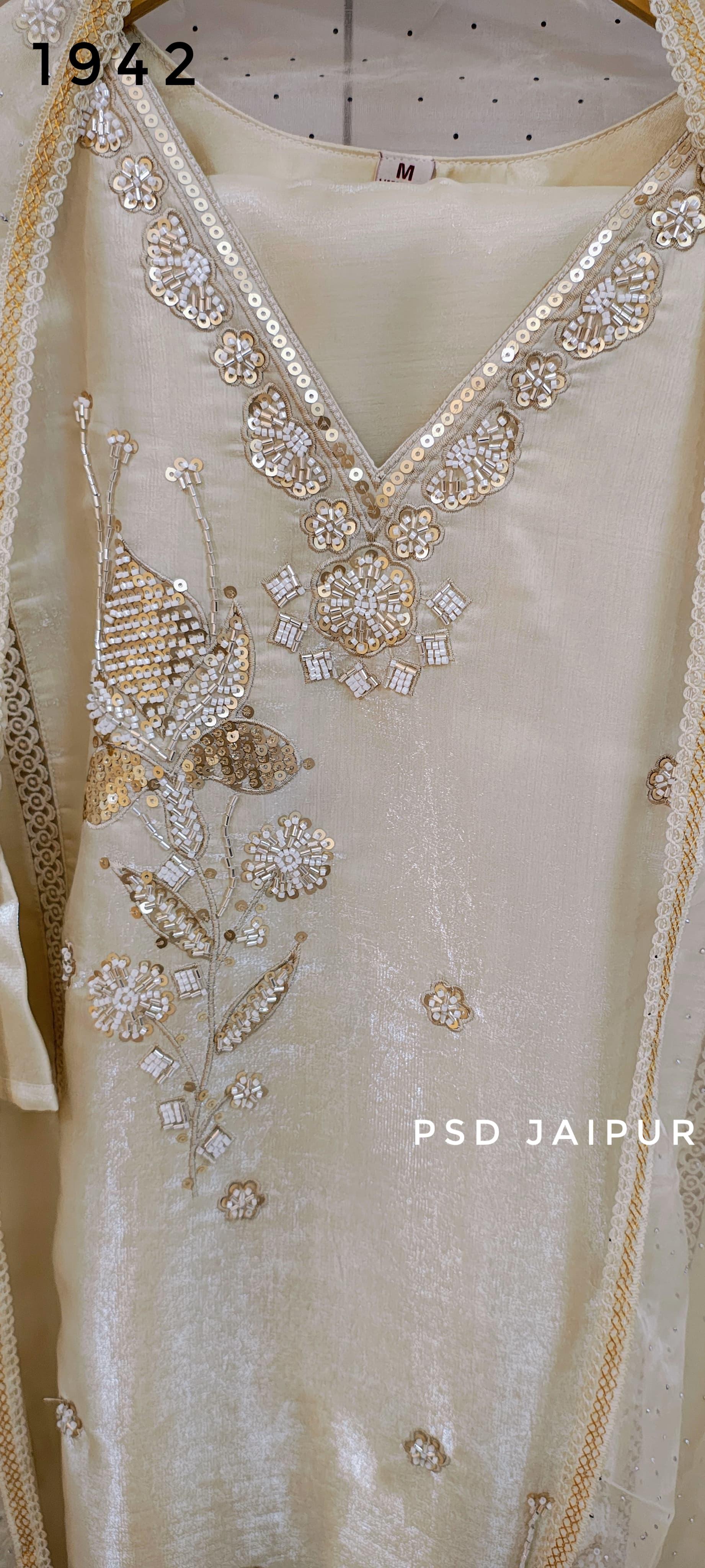 Off white Roman Glass Suit