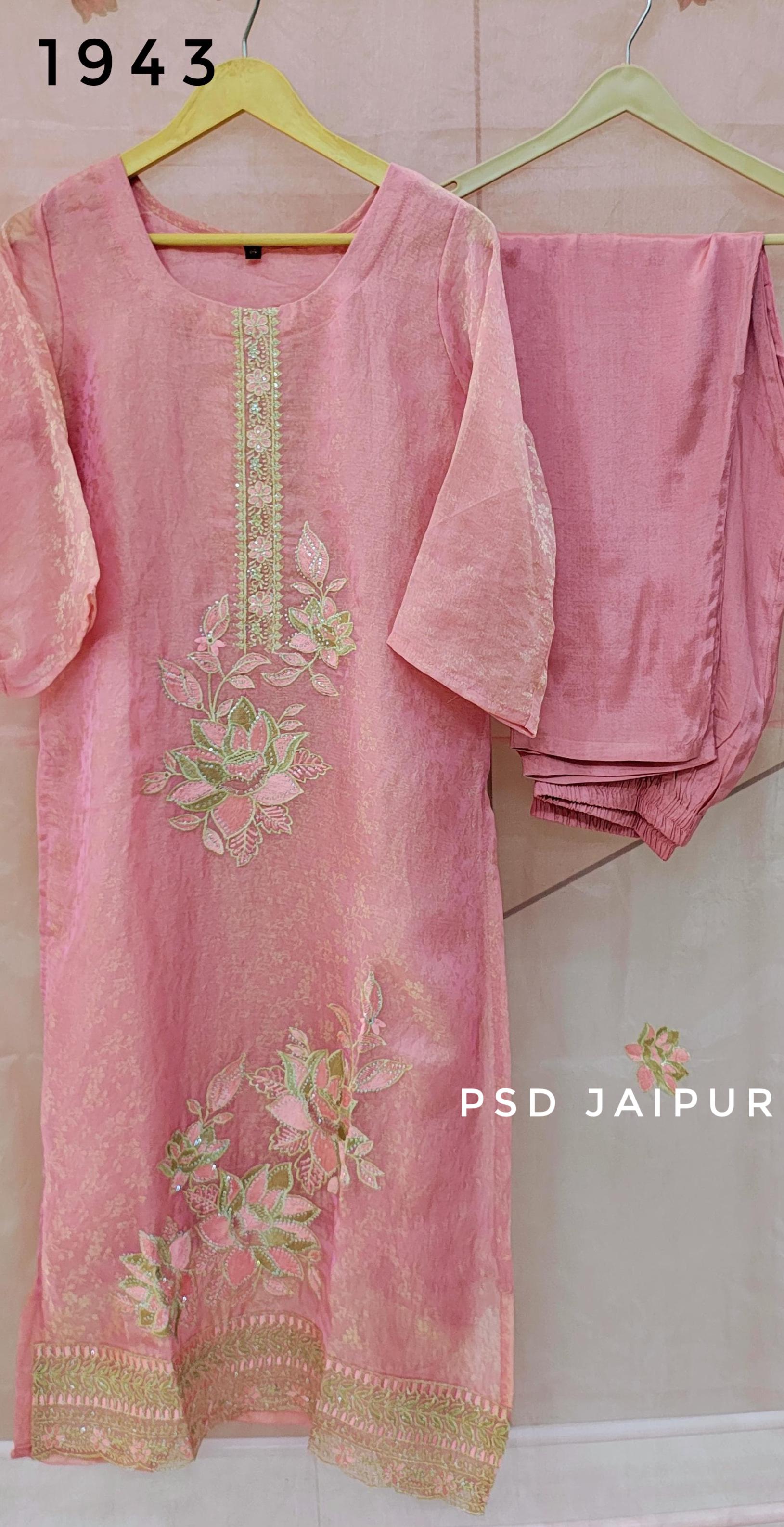 Pink Tissue Shimmer Suit