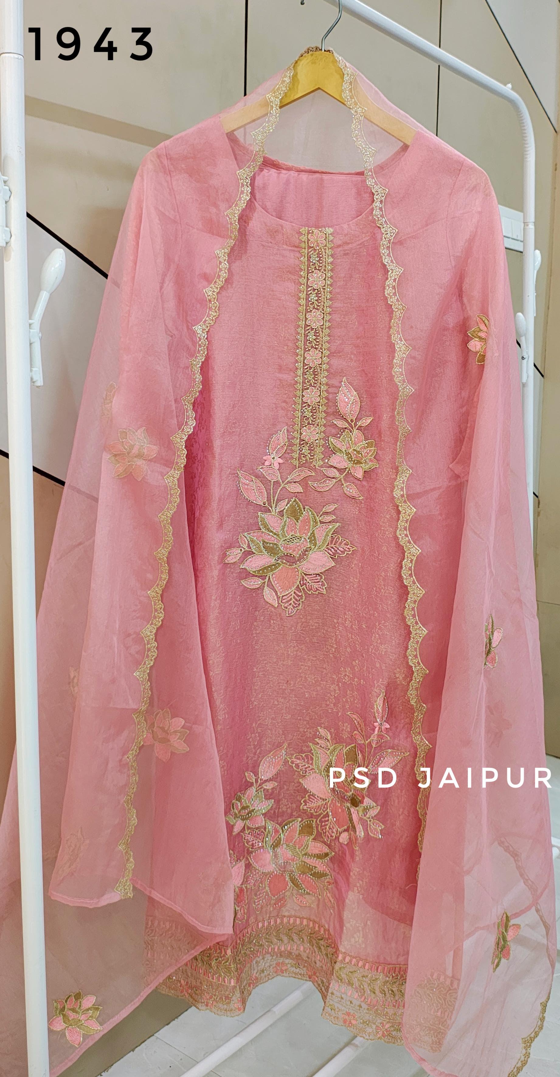 Pink Tissue Shimmer Suit