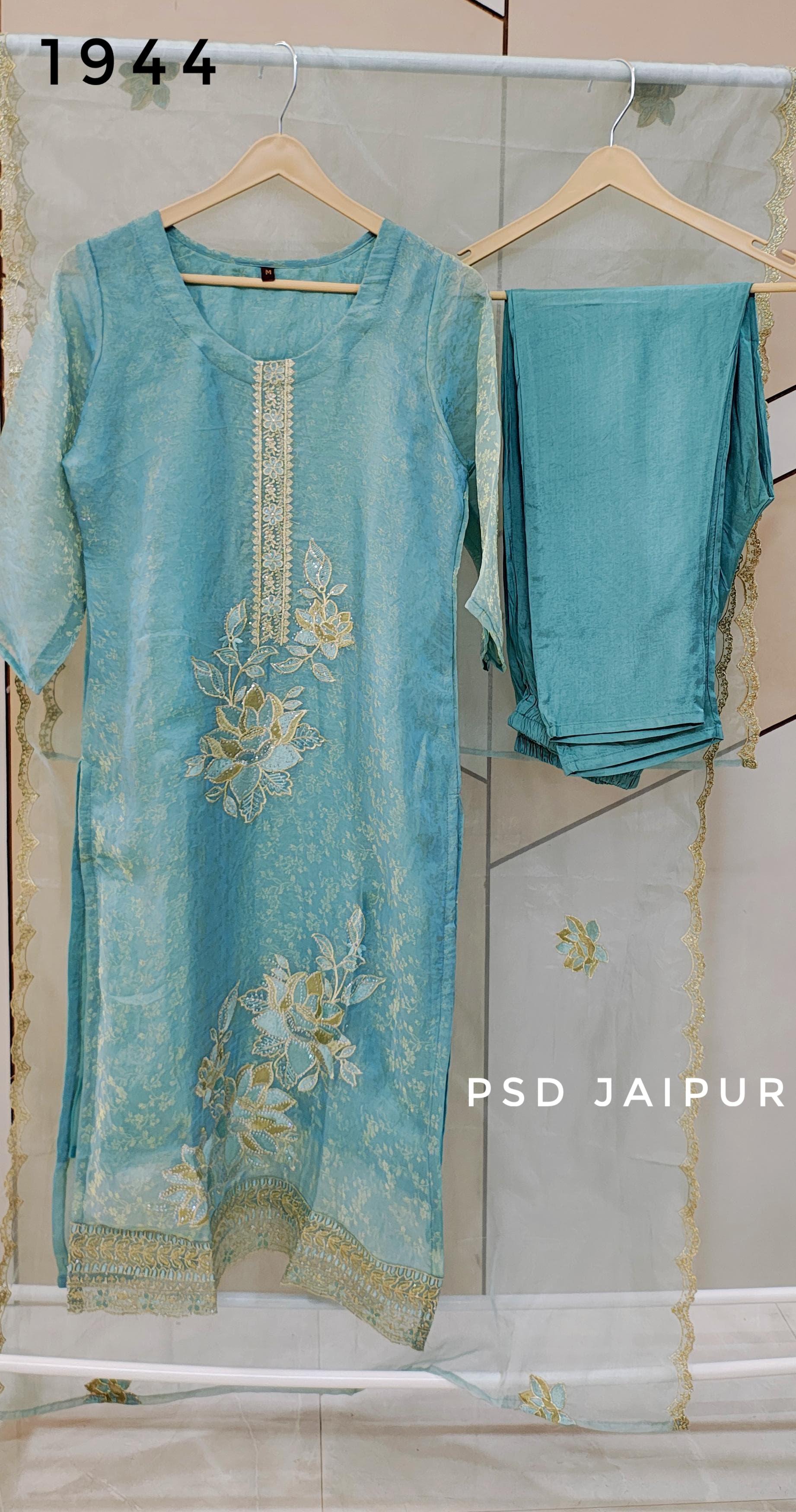 Sky Blue Tissue Shimmer Suit