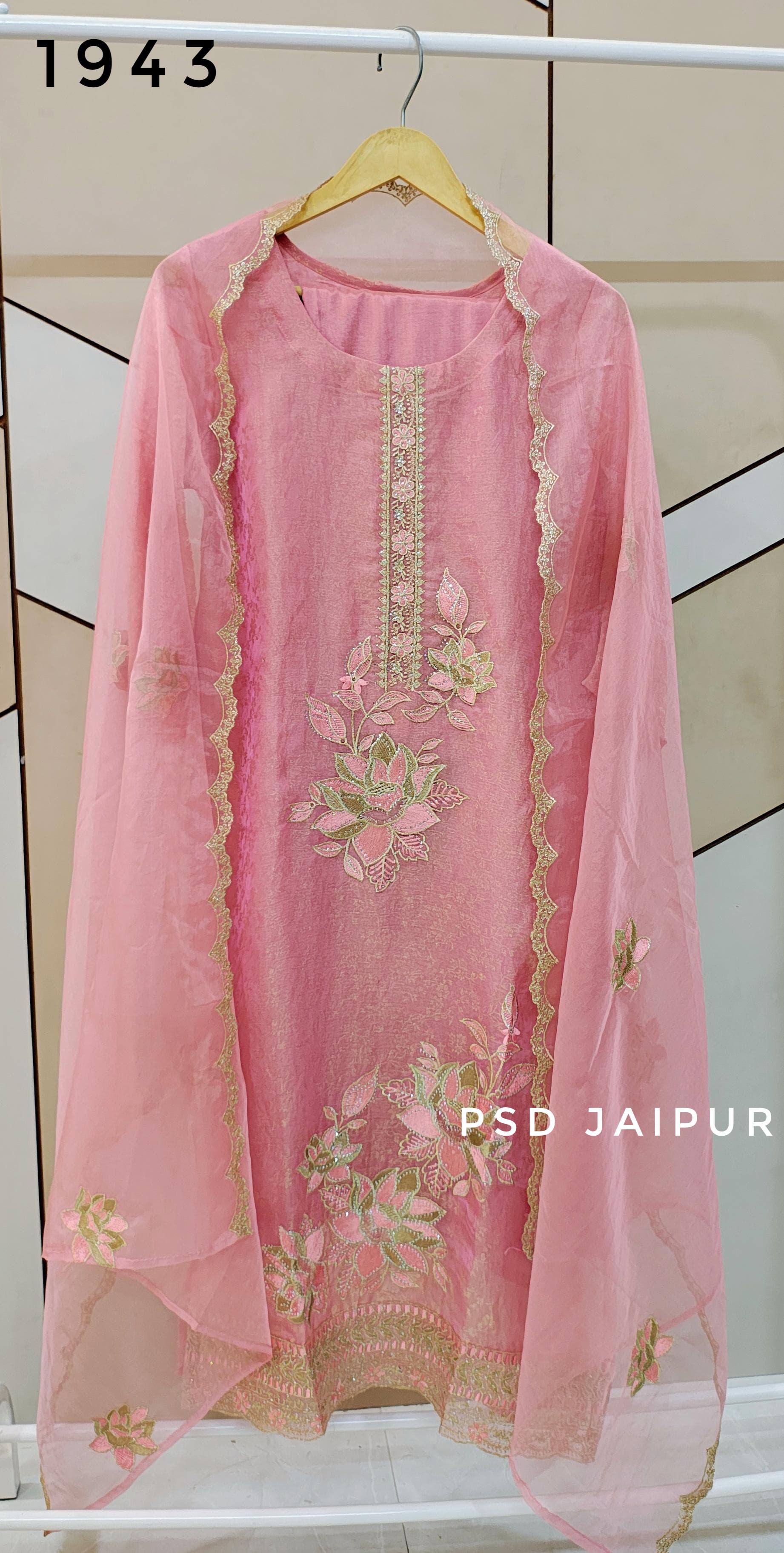 Pink Tissue Shimmer Suit