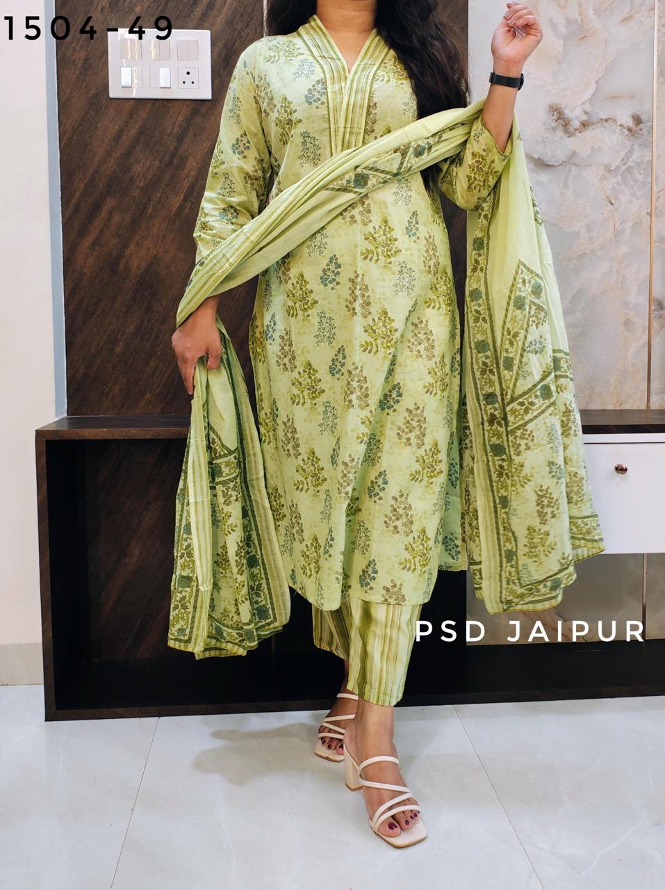 Green Pure Cotton Suit