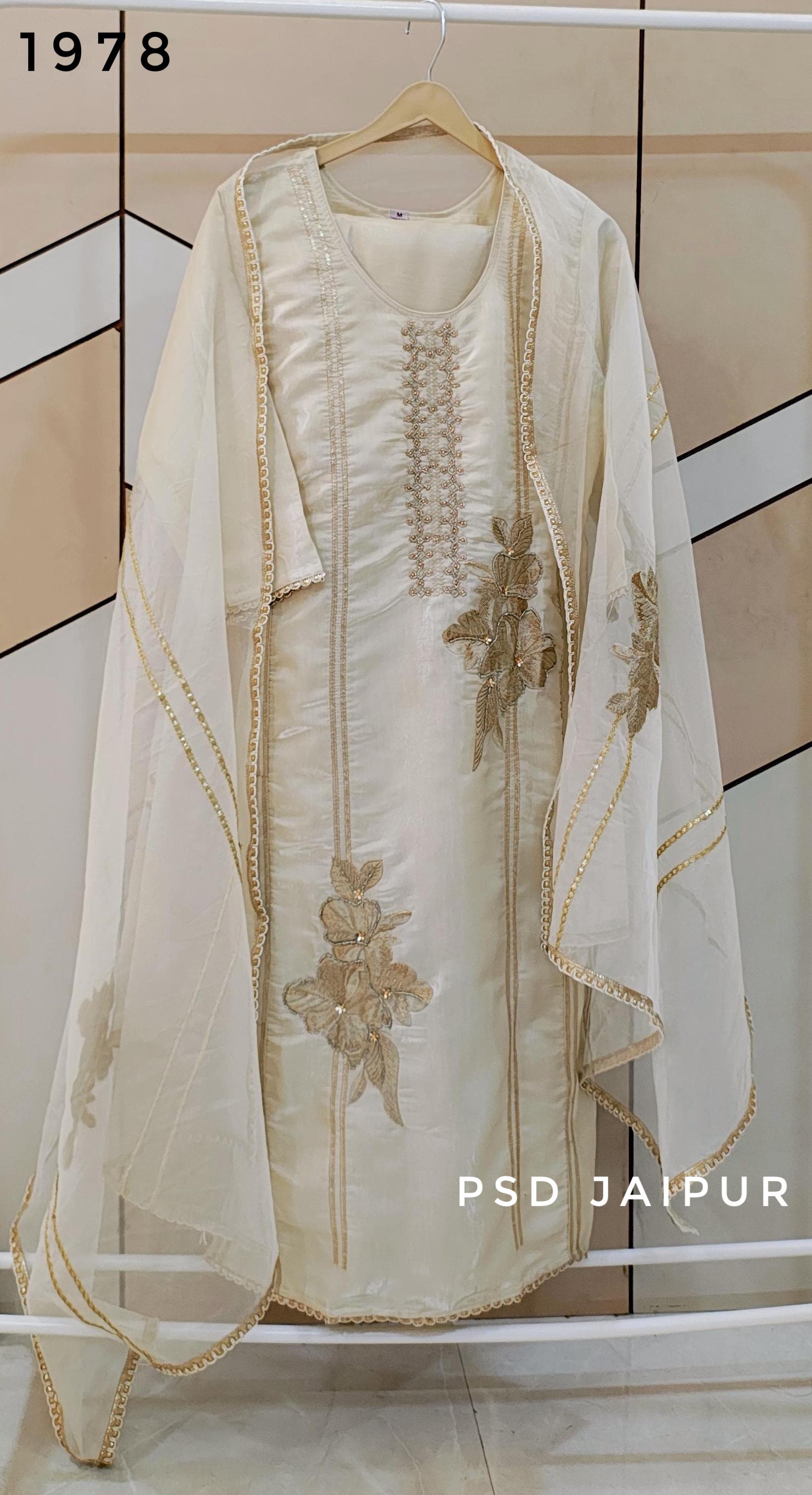 Off white Glass Roman Suit