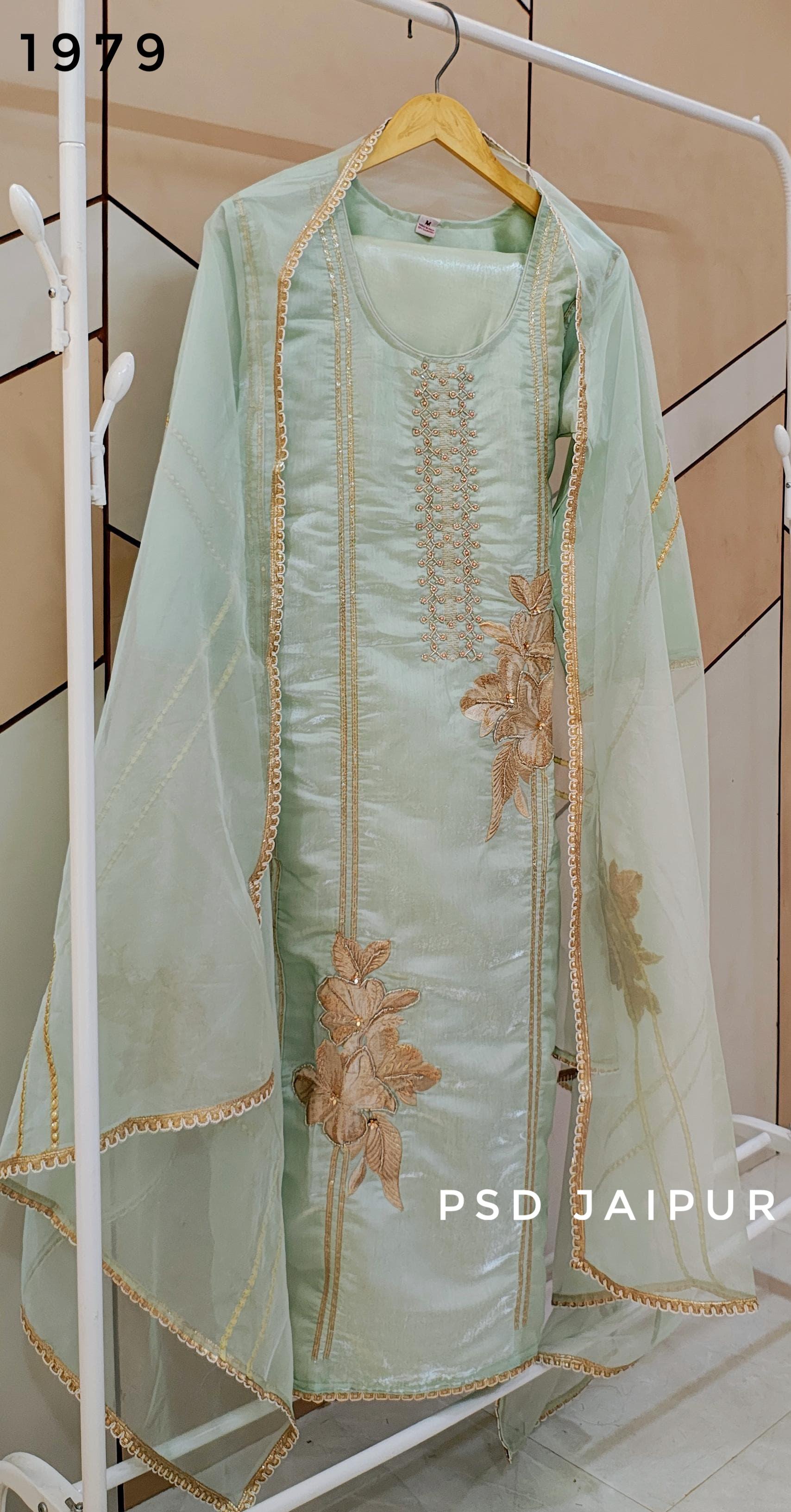 Aqua Glass Roman Suit