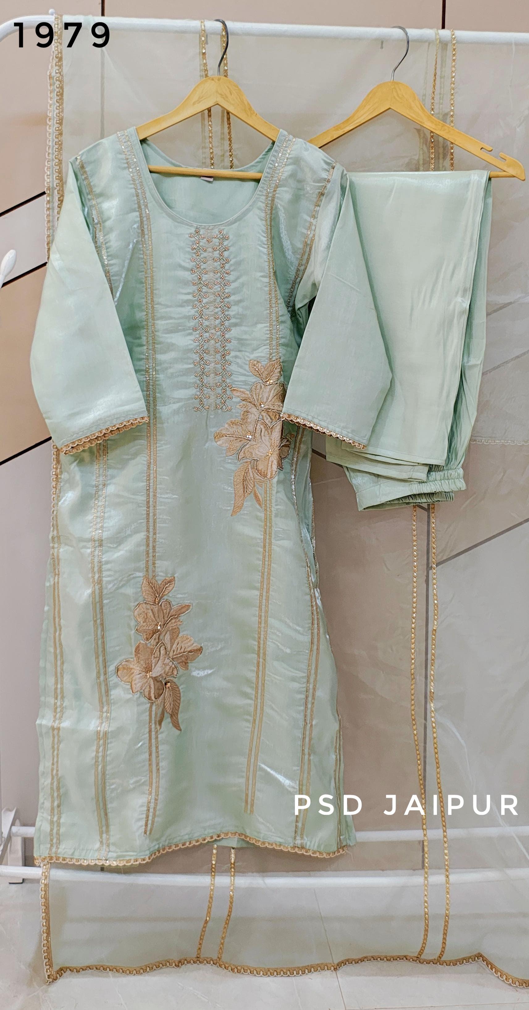 Aqua Glass Roman Suit