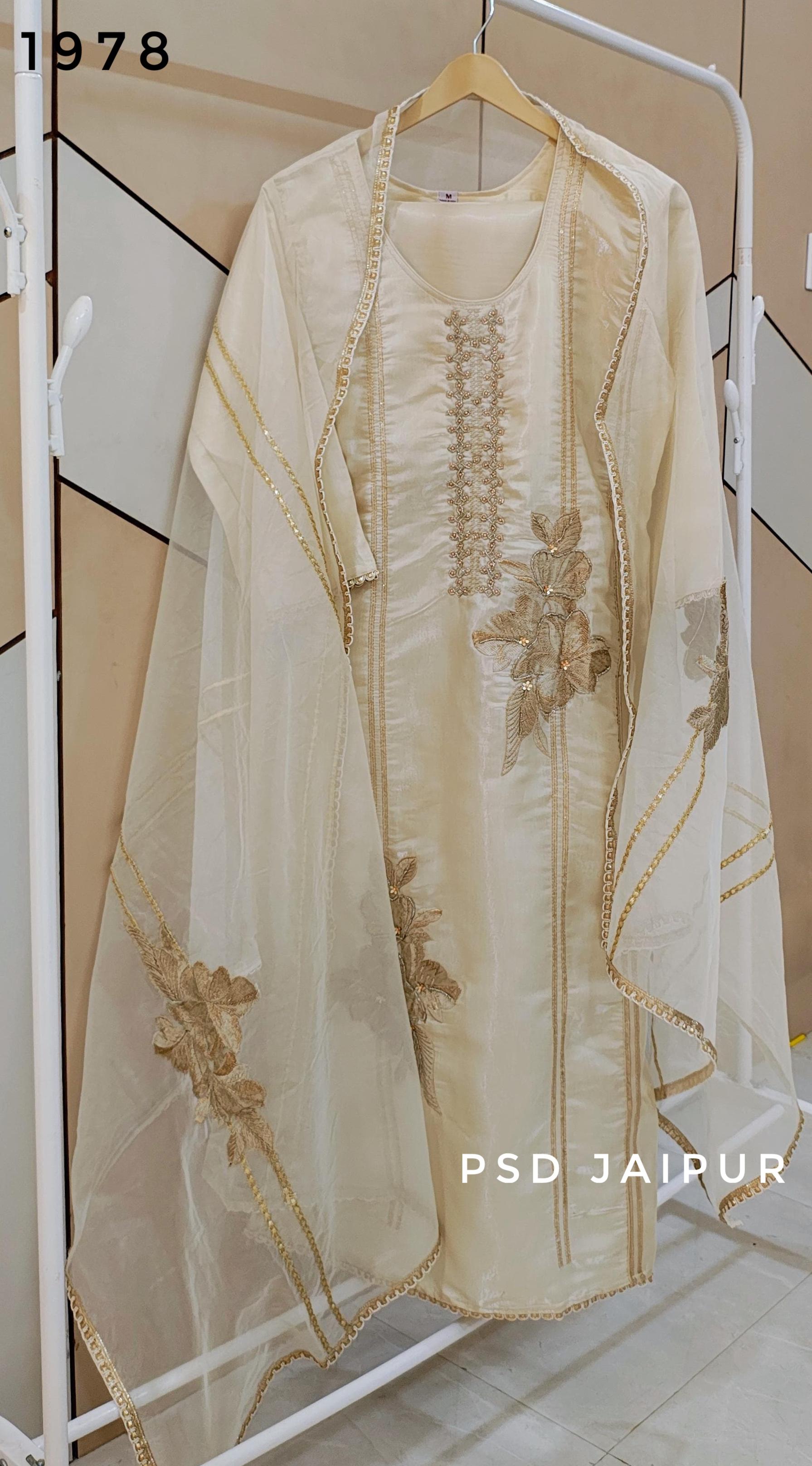 Off white Glass Roman Suit