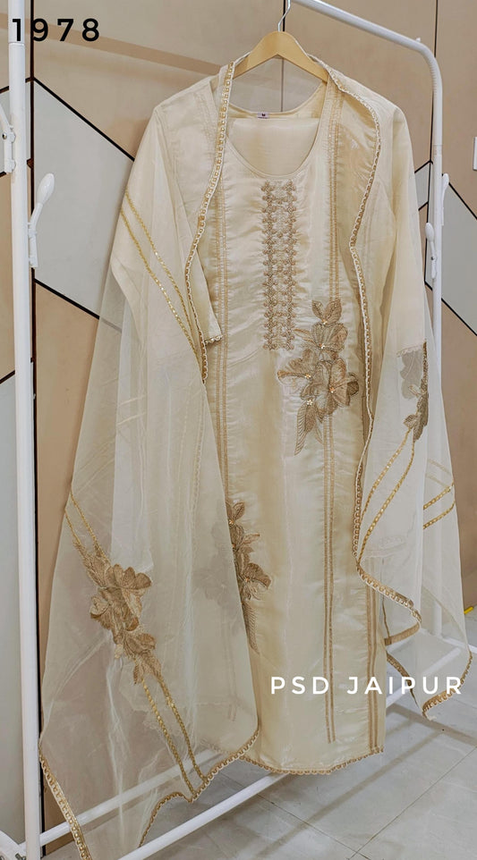 Off white Glass Roman Suit