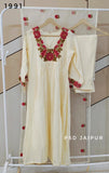 White Glass neck Mul Chanderi Suit