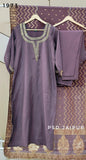 Purple Roman suit