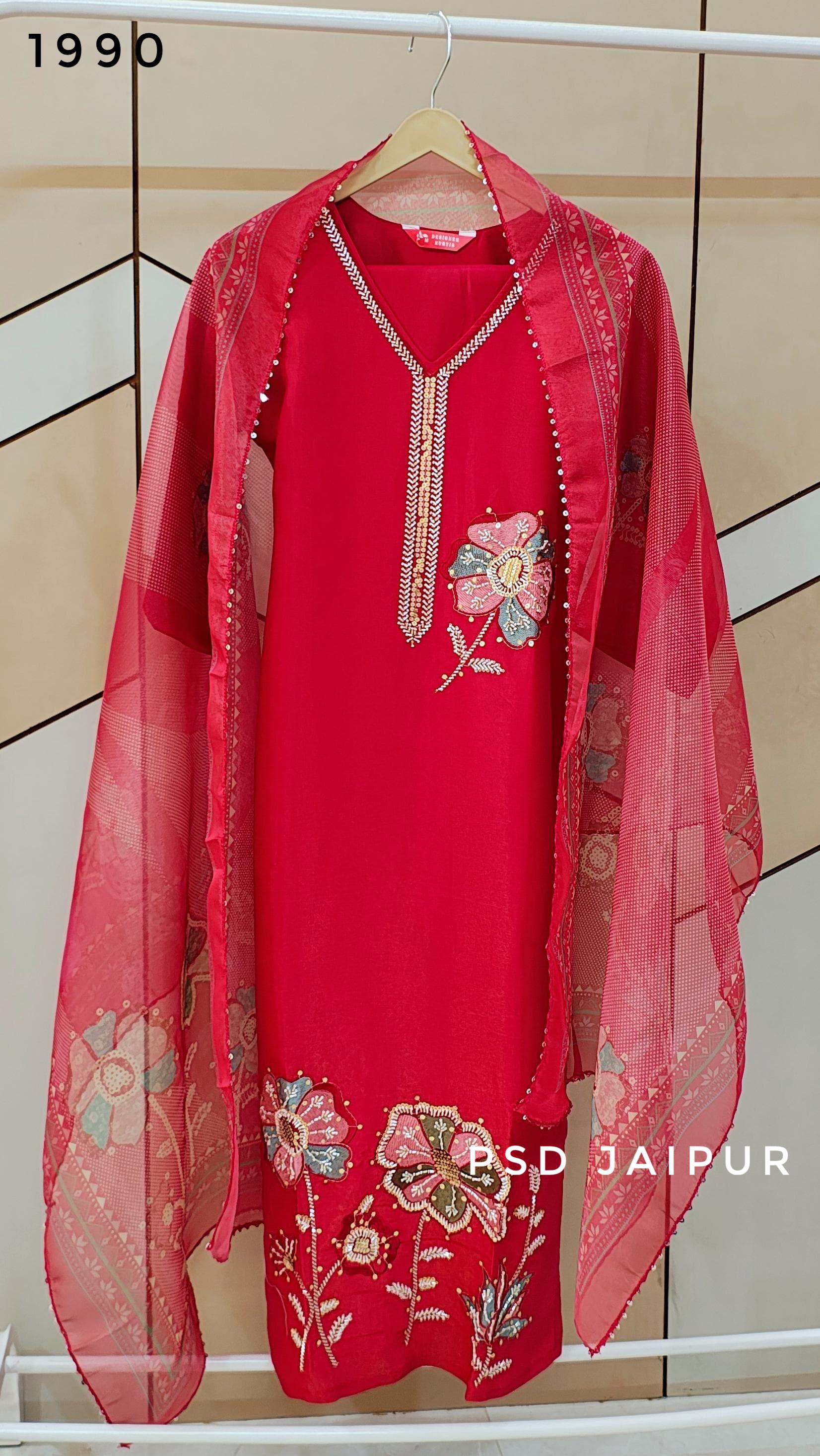 Got Pink Roman Glass Suit