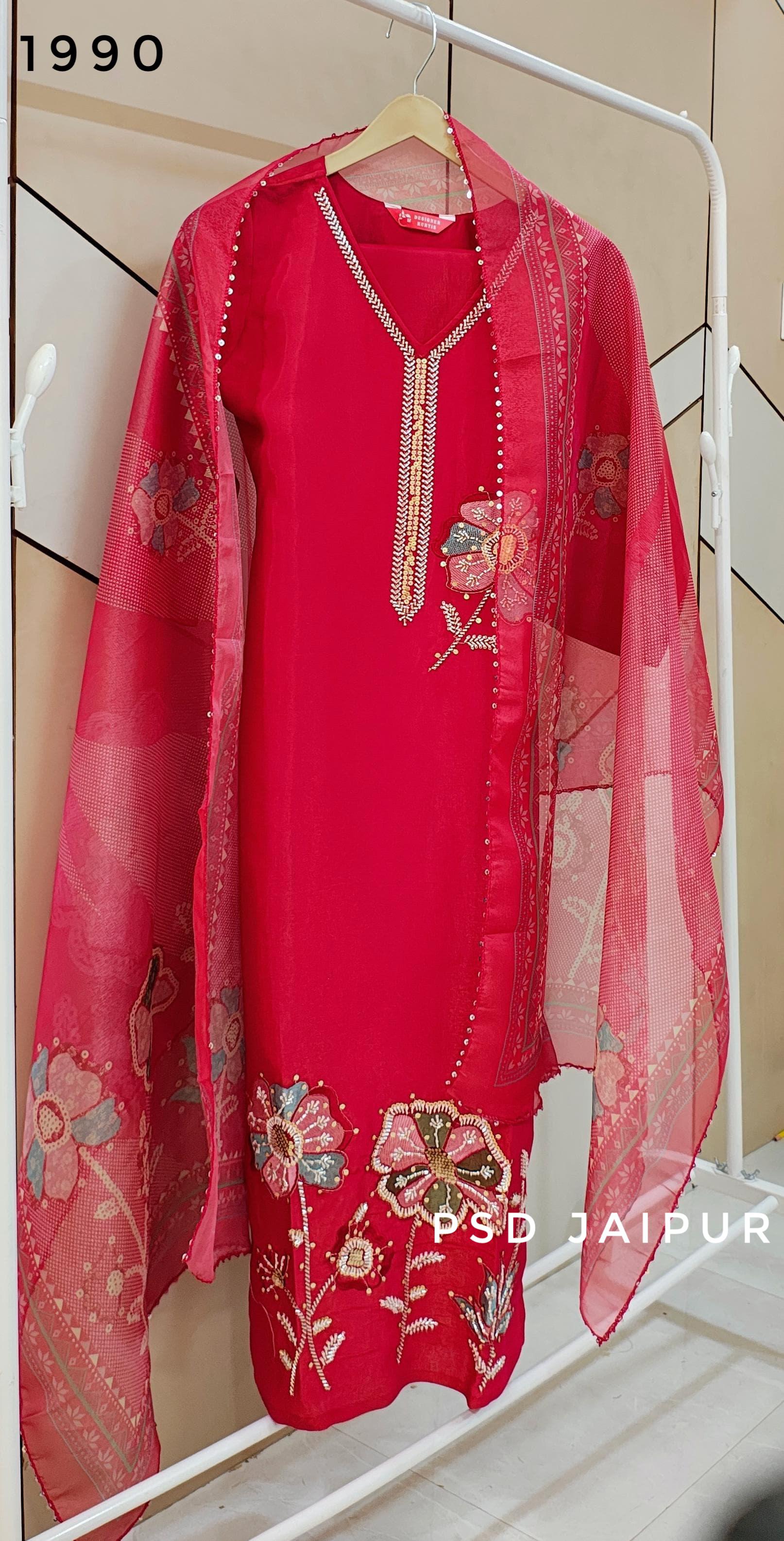 Got Pink Roman Glass Suit