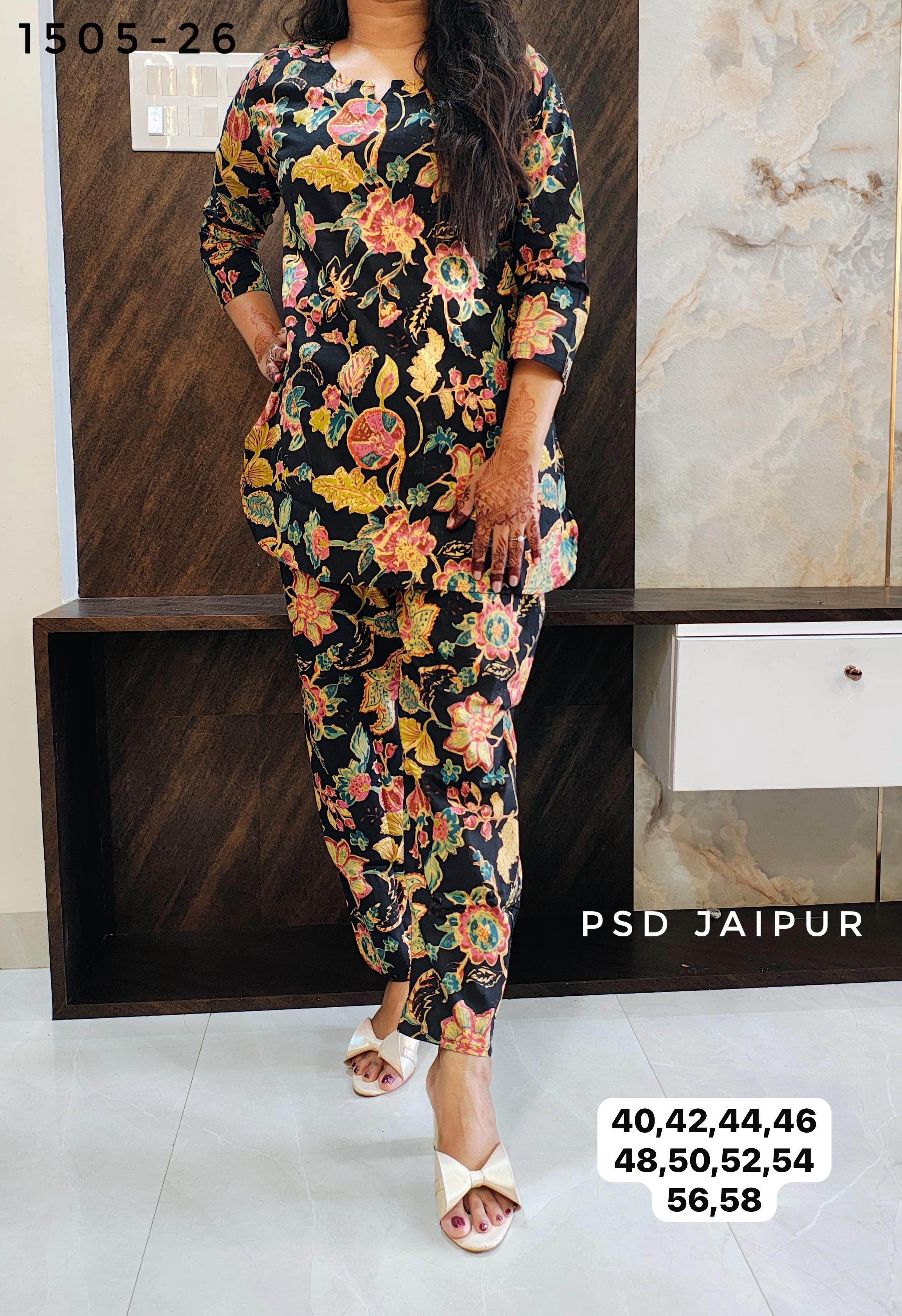 Black Cotton Co-ord set