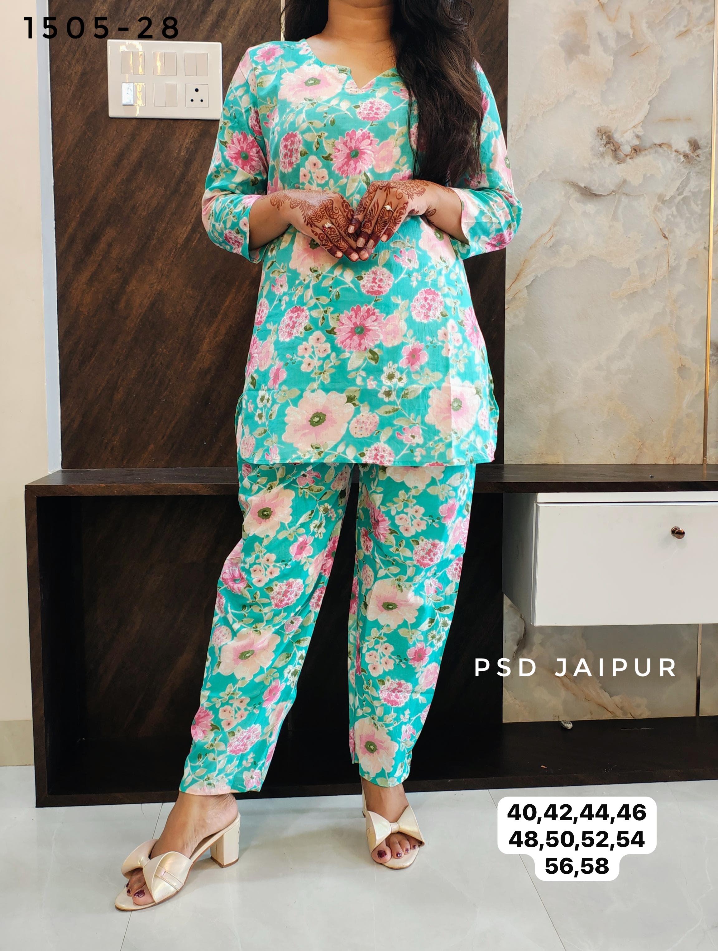 Sky Floral Cotton Co-ord set