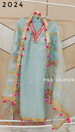 Sky Blue POM POM Suit