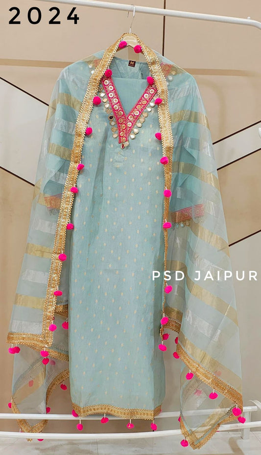 Sky Blue POM POM Suit