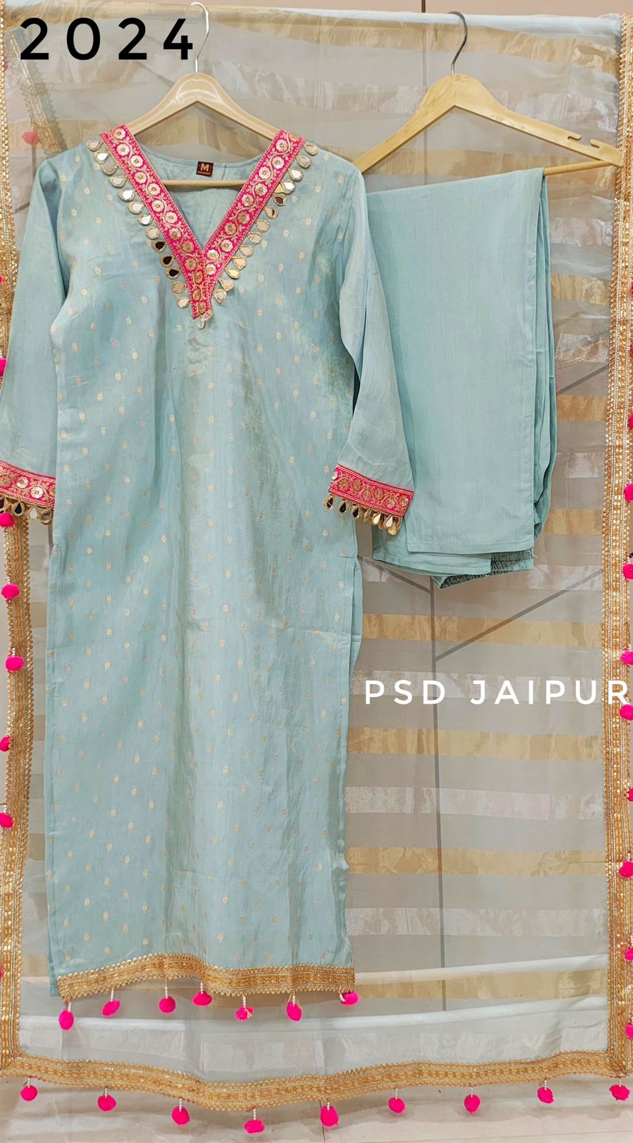 Sky Blue POM POM Suit